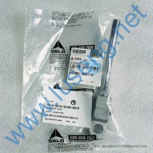 4110001514002 HANDLE SDLG