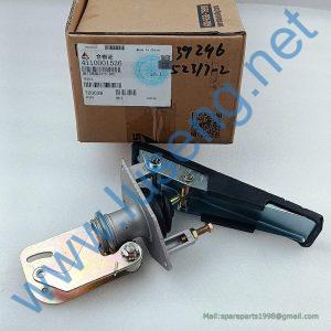 4110001526 ZY75-00C pedal