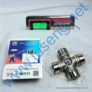 4110001531001 UNIVERSAL JOINT SDLG