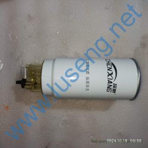 4110001593002 WATER SEPARATOR SDLG