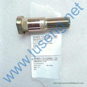 4110001903013  Wheel stud SDLG
