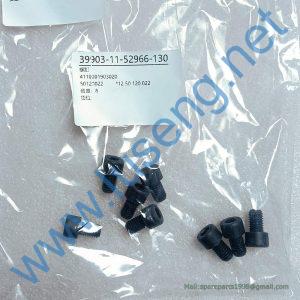 4110001903020  Screw SDLG