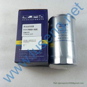 4110003164124 FUEL FILTER SDLG