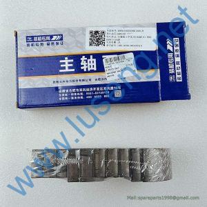 4110003273030 FIXED BUSHING SDLG