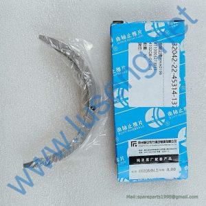 4110003273033 HALF-MOON ENGINE WASHER SDLG
