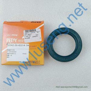 4110003492045 FRONT SEAL SDLG