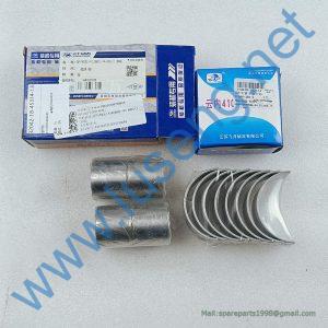 4110003492245 ENGINE BUSHING KIT SDLG
