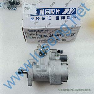 4110003492269 ENGINE INJECTION PUMP SDLG