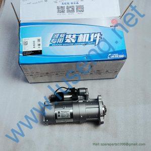 4110015708350 STARTER SDLG