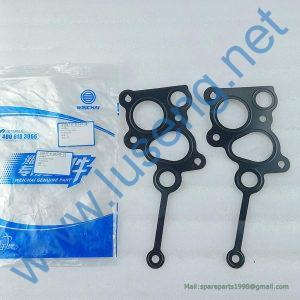 4110702416050 168805000012A 1000585366 GASKET