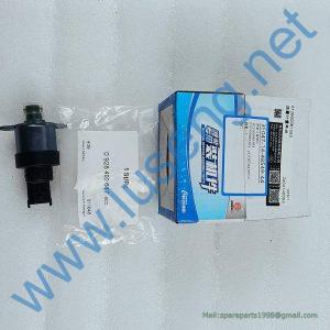 4110702416053 612600081583 Metering unit LGMG