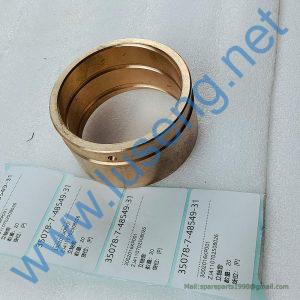 4110702508026 3002016KP001 BUSH LGMG