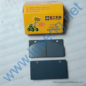 4120001739016 BRAKE PAD SDLG