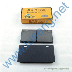 4120001739016 JS-ZL50-012 BRAKE PAD SDLG