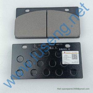 4120001739016 brake pad