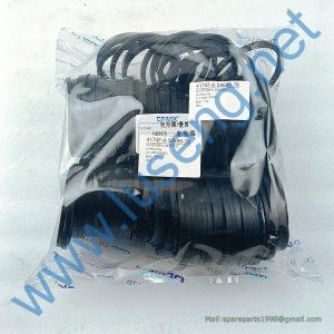 4120001739052 Sealing ring SDLG