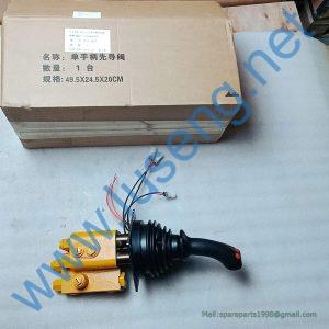 4120004305 JOYSTICK SDLG