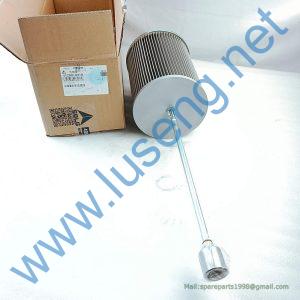 4120010918 filter SDLG