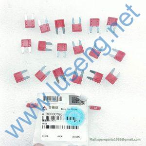 4130000780 ATN10 fuse