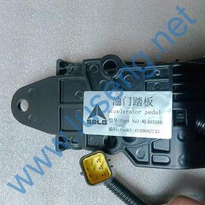 4130002745 Accelerator pedal SDLG