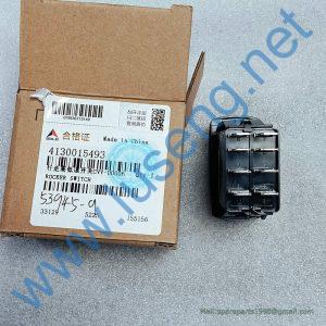 4130015493 CVV-00006 ROCKER SWITCH SDLG