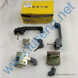 4190000604 CABIN DOOR LOCK SDLG