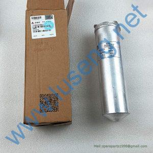 4190002863 GKL33-5.0H1-10 reservoir SDLG