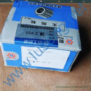 41A0014 SUN GEAR XGMA XG958