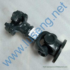 41C0083 drive shaft liugong