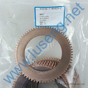 44101400002 SP128603 Friction plate DANA