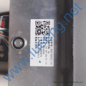 450-8263 FOUR GEAR LEVER SWITCH TONLY
