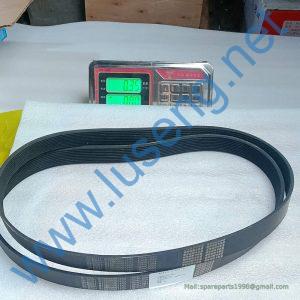 459301167 612600061747 belt