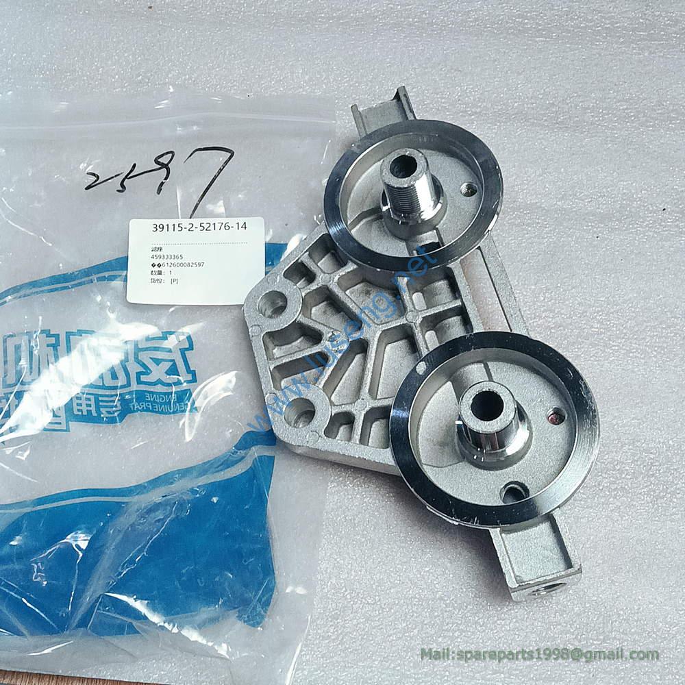 459333365 filter seat 612600082597