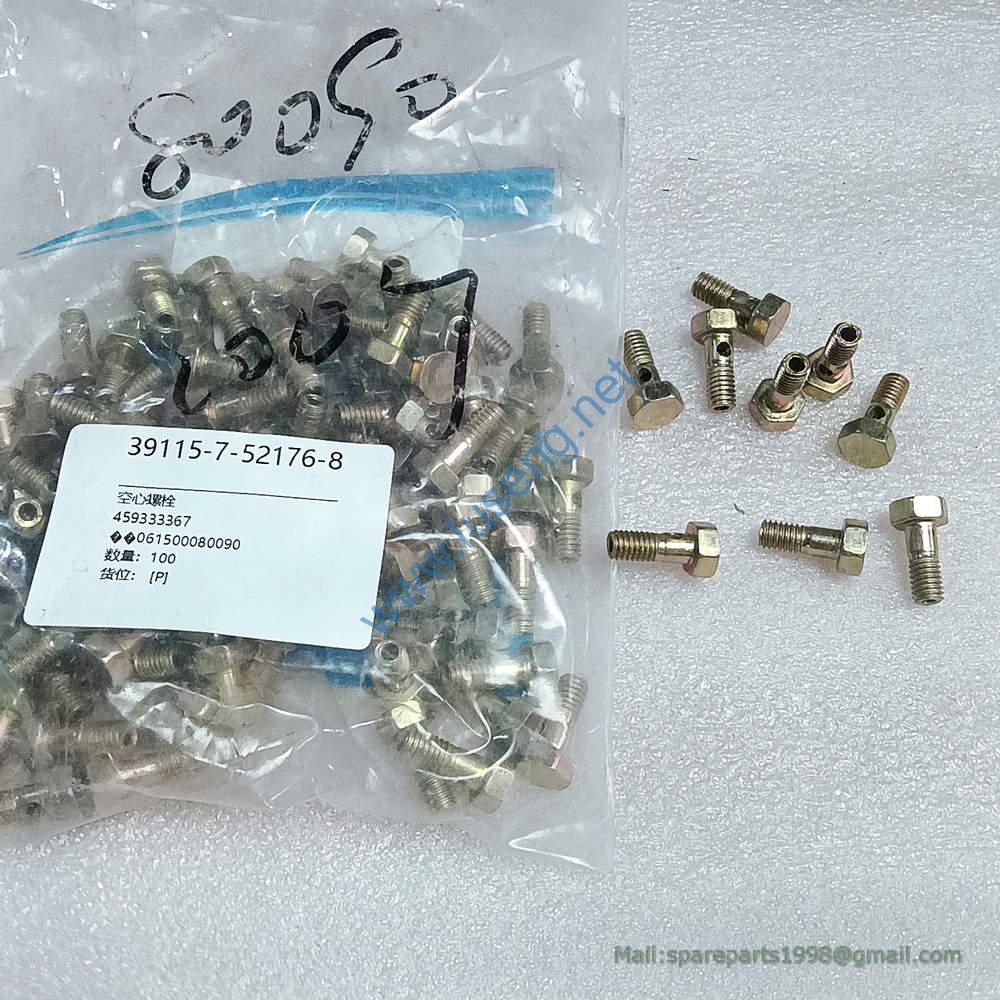459333367 61500080090 screw