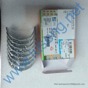 490B-04007 rod bearing