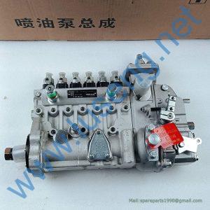 4994681 BHF6P120005 BOMBA INJECTORA XCMG ZL30G