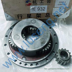 51C0174 72A0155 PLANET CARRIER ASSEMBLY XGMA XG932II