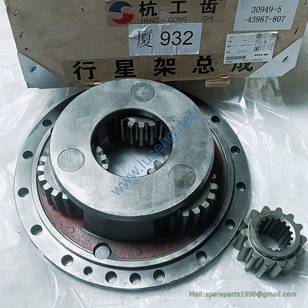 51C0174 72A0155 PLANET CARRIER ASSEMBLY XGMA XG932II