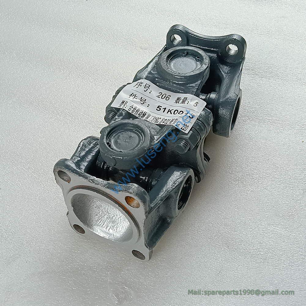 51K0013 CARDAN LIUGONG