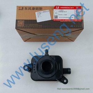 5298061 FILTER