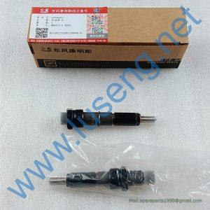 5342352 GR165 injector A3355015