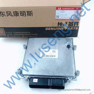 5348867 ECU CUMMINS XCMG