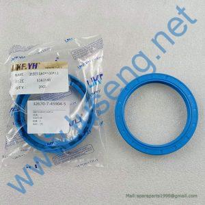 5383148 SEAL SEM