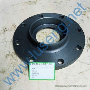 53A0307 OIL SEAL SEAT LIUGONG CLG856
