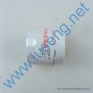 53C0319 FILTER LIUGONG