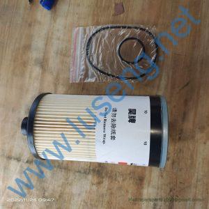 53C0945 FS20019 FILTER LIUGONG