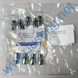 56100001 plug XCMG