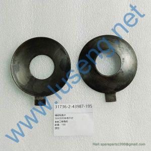 56A0089 GEAR WASHER INNER HOLE DIAMETER = 32mm LIUGONG CLG856