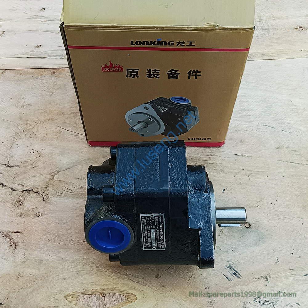 60301000025 LGCBF040 1 TEETH GEAR PUMP LONKING