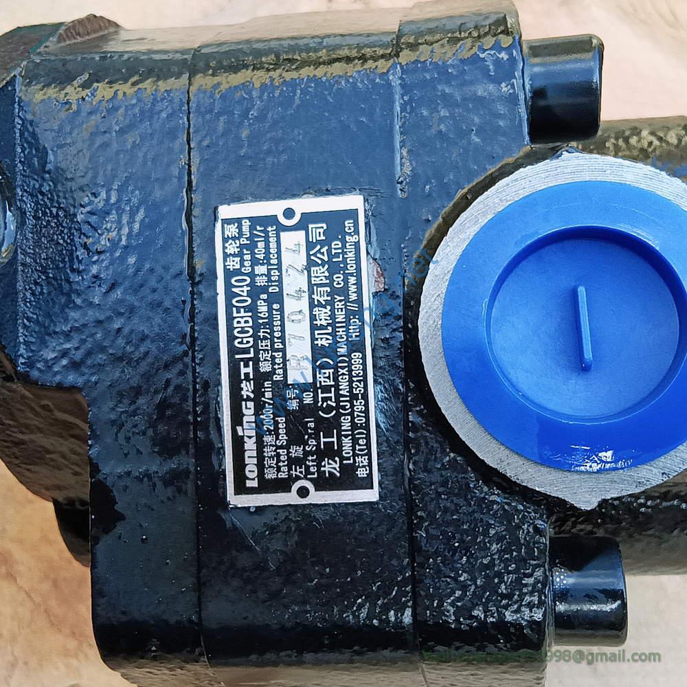 60301000025 LGCBF040 1 TEETH GEAR PUMP LONKING - Image 4